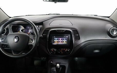 Renault Kaptur I рестайлинг, 2017 год, 1 399 000 рублей, 9 фотография