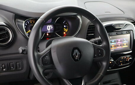 Renault Kaptur I рестайлинг, 2017 год, 1 399 000 рублей, 7 фотография