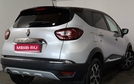 Renault Kaptur I рестайлинг, 2017 год, 1 399 000 рублей, 6 фотография