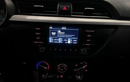 KIA Rio IV, 2020 год, 1 180 000 рублей, 13 фотография