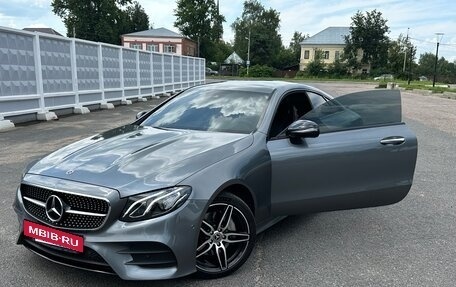 Mercedes-Benz E-Класс, 2018 год, 3 700 000 рублей, 5 фотография
