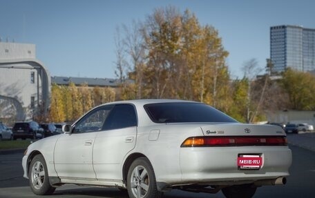 Toyota Mark II VIII (X100), 1993 год, 550 000 рублей, 4 фотография