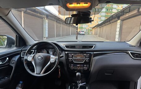 Nissan Qashqai, 2016 год, 1 850 000 рублей, 7 фотография