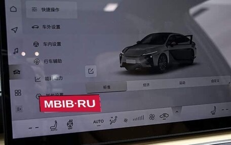 Lexus ES, 2026 год, 6 530 000 рублей, 11 фотография