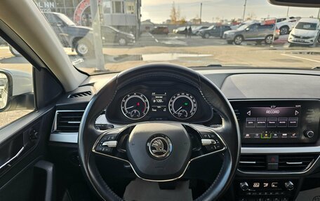 Skoda Rapid II, 2020 год, 1 629 995 рублей, 15 фотография