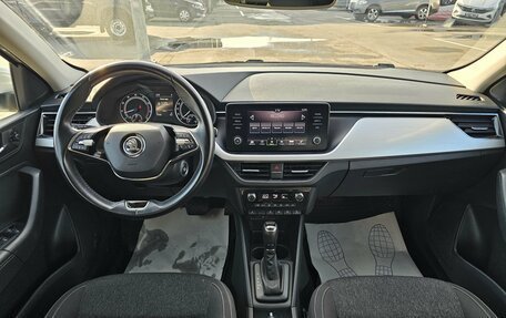 Skoda Rapid II, 2020 год, 1 629 995 рублей, 14 фотография