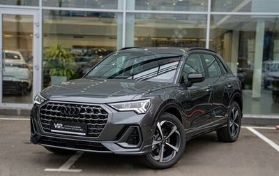 Audi Q3, 2026 год, 4 450 000 рублей, 1 фотография