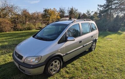 Opel Zafira A рестайлинг, 2000 год, 450 000 рублей, 1 фотография