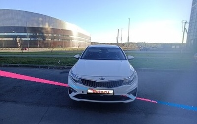 KIA Optima IV рестайлинг, 2018 год, 1 120 000 рублей, 1 фотография
