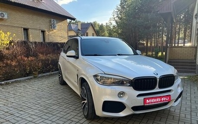 BMW X5, 2017 год, 4 290 000 рублей, 1 фотография