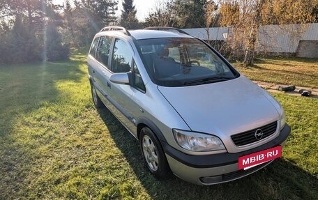 Opel Zafira A рестайлинг, 2000 год, 450 000 рублей, 2 фотография