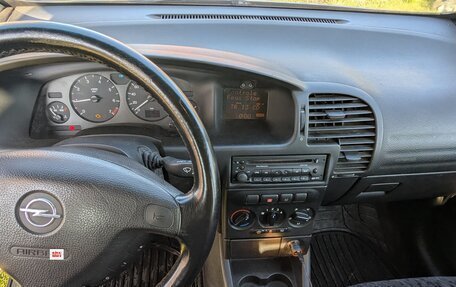 Opel Zafira A рестайлинг, 2000 год, 450 000 рублей, 5 фотография