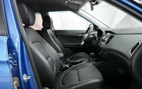 Hyundai Creta I рестайлинг, 2017 год, 1 583 000 рублей, 3 фотография