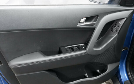 Hyundai Creta I рестайлинг, 2017 год, 1 583 000 рублей, 5 фотография