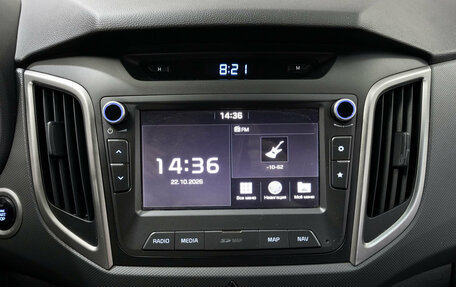 Hyundai Creta I рестайлинг, 2017 год, 1 583 000 рублей, 7 фотография