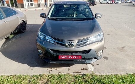 Toyota RAV4, 2014 год, 1 990 000 рублей, 1 фотография