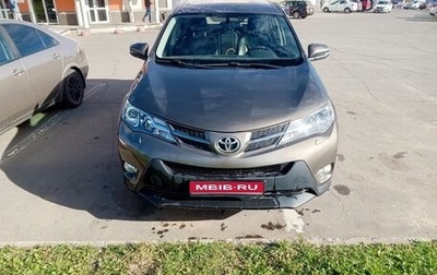 Toyota RAV4, 2014 год, 1 990 000 рублей, 1 фотография