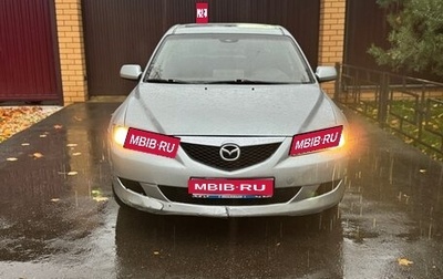 Mazda 6, 2005 год, 210 000 рублей, 1 фотография