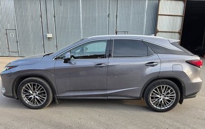 Lexus RX IV рестайлинг, 2019 год, 3 900 000 рублей, 1 фотография