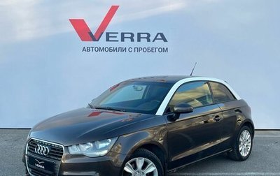 Audi A1, 2011 год, 690 000 рублей, 1 фотография