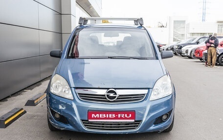 Opel Zafira B, 2008 год, 598 000 рублей, 1 фотография