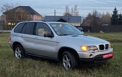 BMW X5, 2000 год, 530 000 рублей, 1 фотография