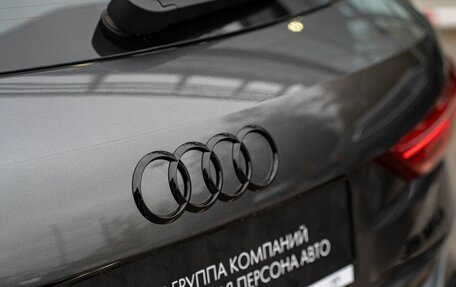 Audi Q3, 2026 год, 4 450 000 рублей, 12 фотография