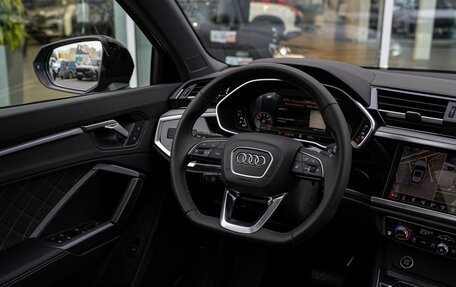 Audi Q3, 2026 год, 4 450 000 рублей, 14 фотография