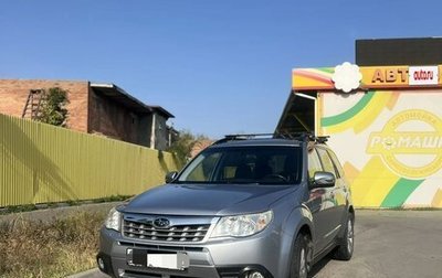 Subaru Forester, 2011 год, 1 550 000 рублей, 1 фотография