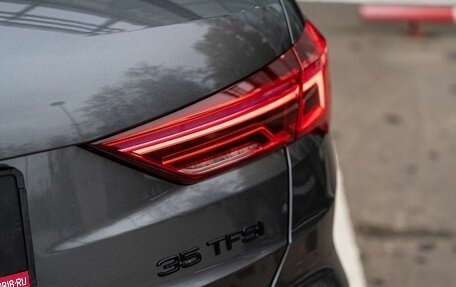 Audi Q3, 2026 год, 4 450 000 рублей, 11 фотография