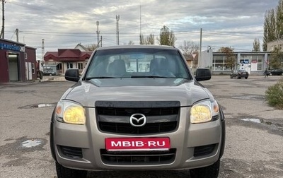 Mazda BT-50 II, 2008 год, 850 000 рублей, 1 фотография