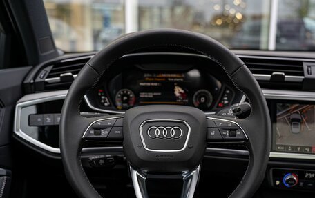 Audi Q3, 2026 год, 4 450 000 рублей, 15 фотография