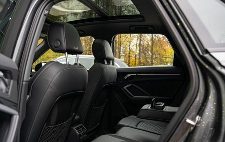 Audi Q3, 2026 год, 4 450 000 рублей, 20 фотография