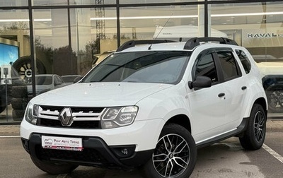 Renault Duster I рестайлинг, 2019 год, 1 365 000 рублей, 1 фотография