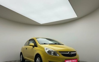 Opel Corsa D рестайлинг _i, 2008 год, 274 000 рублей, 1 фотография