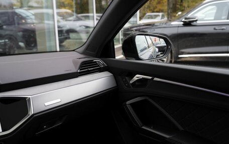 Audi Q3, 2026 год, 4 450 000 рублей, 23 фотография