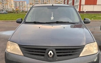 Renault Logan I, 2008 год, 290 000 рублей, 1 фотография