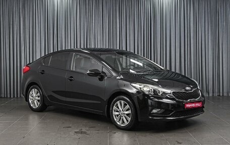 KIA Cerato III, 2013 год, 1 079 000 рублей, 1 фотография