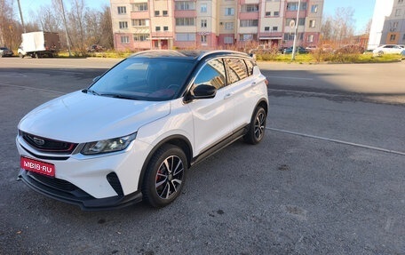 Geely Coolray I, 2020 год, 1 550 000 рублей, 1 фотография