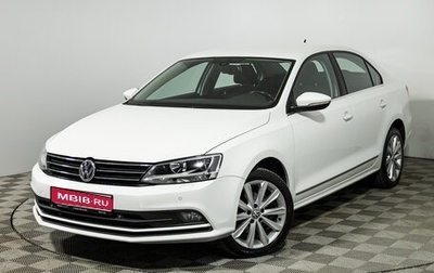 Volkswagen Jetta VII, 2016 год, 1 399 700 рублей, 1 фотография