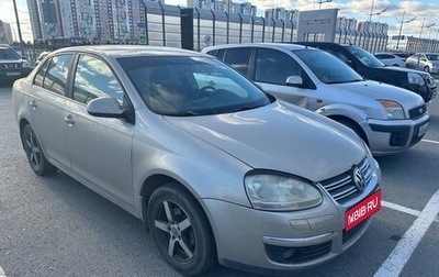 Volkswagen Jetta VII, 2008 год, 380 000 рублей, 1 фотография
