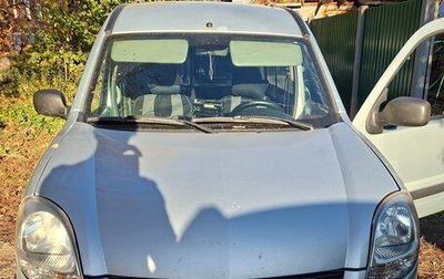 Renault Kangoo II рестайлинг, 2004 год, 420 000 рублей, 1 фотография