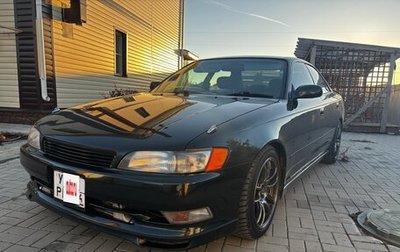 Toyota Mark II VIII (X100), 1995 год, 900 000 рублей, 1 фотография