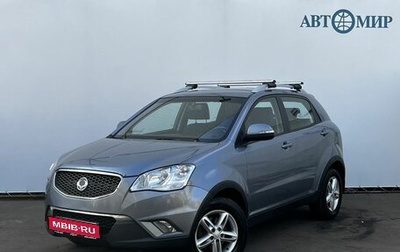 SsangYong Actyon II рестайлинг, 2011 год, 850 000 рублей, 1 фотография