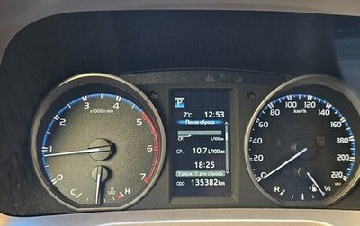 Toyota RAV4, 2019 год, 2 600 000 рублей, 1 фотография