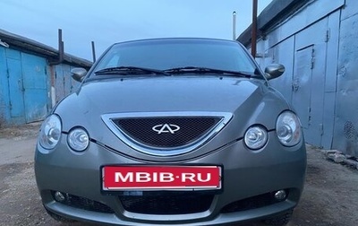 Chery QQ6 (S21), 2009 год, 269 000 рублей, 1 фотография