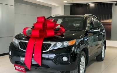 KIA Sorento II рестайлинг, 2012 год, 1 737 000 рублей, 1 фотография
