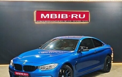 BMW 4 серия, 2014 год, 2 650 000 рублей, 1 фотография