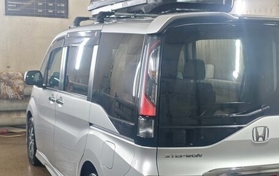 Honda Stepwgn IV рестайлинг, 2015 год, 1 695 000 рублей, 1 фотография