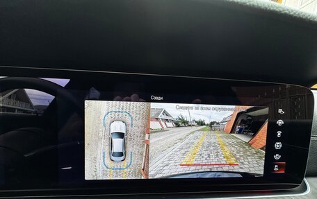 Mercedes-Benz E-Класс, 2022 год, 6 200 000 рублей, 18 фотография
